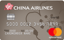 china airlines credit card