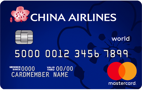 china airlines mastercard