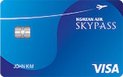 skyblue skypass credit card