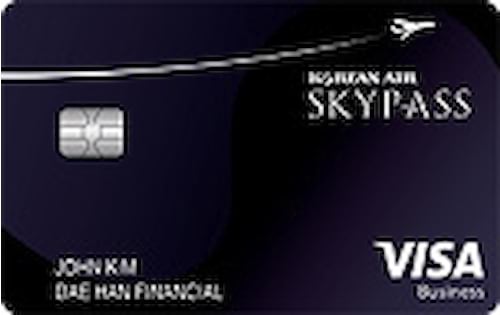 skypass business credit card