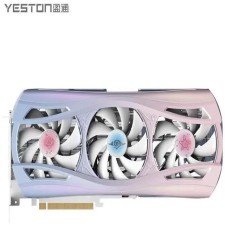 Yeston Atlantis Radeon RX 9070 XT
