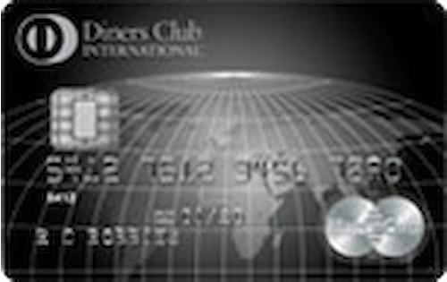 diners club card elite
