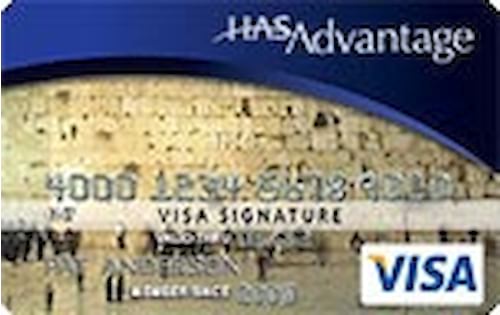 has advantage visa signature card