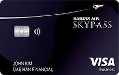 skypass business credit card