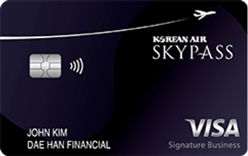 skypass business credit card