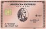 american express business gold
