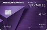 Delta SkyMiles Reserve American Express Card Image
