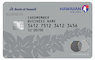 Hawaiian Airlines Business Credit Card Image